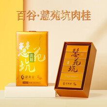 慧苑坑肉桂】价格_慧苑坑肉桂图片- 京东