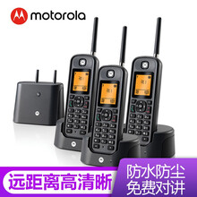 摩托罗拉O201C家用大功率穿墙超远距离子母机电话 一拖三电话机无绳移动座机一拖二无线字母电话机坐机 O201C黑色 一拖三