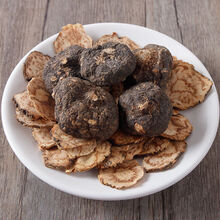 #RemHtml($!{product.content.wareName})