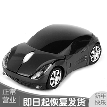 bejoy 汽车造型便携鼠标 2.4G笔记本电脑办公/游戏无线鼠标 黑色