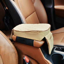 普立希 汽车扶手箱增高垫套 车用记忆棉中央手扶箱加高垫车载手机盒支架 米色一个 起亚福瑞迪KX3K2K4K5狮跑智跑赛拉图索兰托