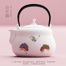 茶大师有田烧和の釜 电陶茶炉玻璃壶老铁壶陶壶茶炉电陶炉煮茶器泡茶家电 日本岩房の自在鹤陶壶