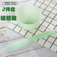 DIY硅胶面膜碗美容碗套装5件调膜碗+硅胶面膜刷子+面膜棒+计量勺+毛刷面膜刷涂面膜刷泥膜刷美容刷子 绿色2件套