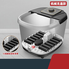 洗脚盆全自动加热足浴盆按摩家用插电动足疗泡脚盆泡脚桶恒温 旋钮开关恒温加热【盖】