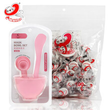 玛姬儿压缩面膜纸100粒一次性干面膜扣纸膜无纺布蚕丝超薄补水水疗 100粒+DIY四件套