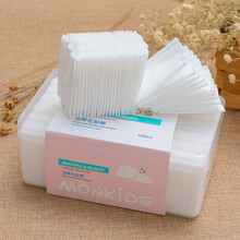 萌呗比一次性化妆棉片加厚丝薄组合上妆省水卸妆棉无纺布化妆卸妆脱脂棉巾洗甲棉洁面美容院专用纹绣用品工具 「盒装加厚150片」