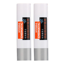 （LOREAL）欧莱雅男士劲能极润护唇膏3.5g保湿滋润水润无色防干裂男士润唇膏 2支装