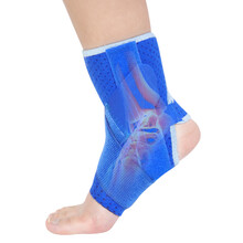 麦德威（medwe）医用护踝脚踝韧带撕裂护踝 踝关节踝足拉伤扭伤固定踝关节骨裂术后护具护踝防护 蓝色透气款 XL