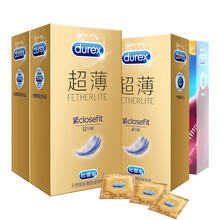 杜蕾斯（Durex）避孕套 超薄 安全套001润滑型迟久润滑型小号套紧型套男用保险套计生用品 共32只 紧型12*2+赠随机8