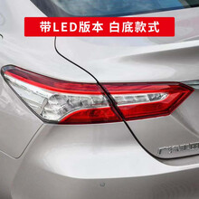 #RemHtml($!{product.content.wareName})