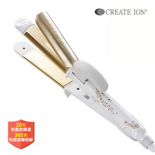 日本CREATE ION宫村浩气御用负离子卷发棒 直发夹 智能温控调温不伤发内扣刘海大波浪 直卷两用 日版32mm