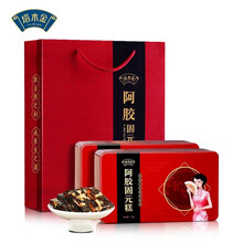 塔木金阿胶糕即食阿胶固元膏 一盒装