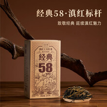 滇红金针】价格_滇红金针图片- 京东