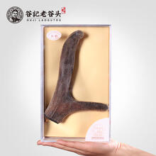 #RemHtml($!{product.content.wareName})