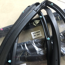 比亚迪F0G3L3F3速锐F6S6G6原车门条密封胶条原装一圈带卡扣头道条 速锐车门条全车4根 车门条车门上一圈的密封条