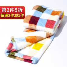 派可为（TOM CAT）狗狗毛毯宠物窝垫睡垫狗毯子猫咪双面法兰绒泰迪床垫春秋保暖狗被子  犬猫通用 颜色随机 70*50cm