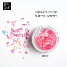 薇林美甲贴纸玻璃纸儿童贴花彩片12色可选糖果纸亮片闪粉防水指甲贴片 糖果粉