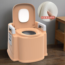 移动马桶便携式孕妇老人坐便器病人便盆塑料尿盆残疾人成人室内家用简易坐便蹲厕尿桶 豪华升级版(卡其色)【室内用实底内桶】