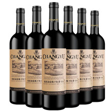 张裕(changyu)红酒 橡木桶窖酿赤霞珠干红葡萄酒 (整箱装)750ml*6