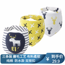 燕鹤 婴儿口水巾婴儿用品棉宝宝三角巾按扣新生儿童防水围嘴兜围脖用品（3条装） 森林小鹿