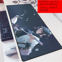 鬼灭之刃鼠标垫 祢豆子炭治郎 大号加厚电脑桌垫办公垫精密锁边 C 700*300*3mm