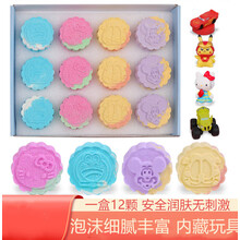 #RemHtml($!{product.content.wareName})