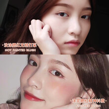 【正常发货】慕斯果冻腮红膏 液体腮红网红日杂奶杏色蜜桃色显气质胭脂 05#浅粉色