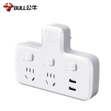 公牛品字形一转多插位一转二三排插无线插座不带线小插板墙壁墙开拓展插孔转换器插头一变多插排拖线板USB 一转多插座
