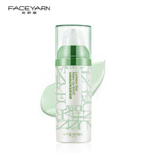 花妍丽花萃雪肌焕颜隔离霜 滋润保湿打底裸妆遮瑕妆前乳持久提亮肤色素颜霜合一初学者 绿色 45g