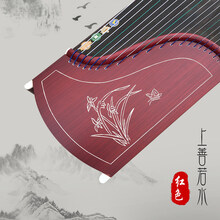 米囹 双百乐器青花瓷古筝琴考级简约白色实木古筝工艺大师手工绘画 款9·红·上善若水