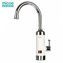 四季沐歌（MICOE） M3-DSK33PX1电热水龙头 速热厨房宝 数显 安全 即热式电热水器 即热 镀铬 电加热水龙头