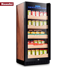 轩菲（XUANFEI)茶叶柜冷藏柜冰吧家用客厅商用冷柜透明玻璃单门冰箱营养品冷藏柜立式红酒保鲜柜 208L/棕木纹/防雾门