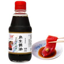超市	铃鹿 鱼生酱油 刺身生鱼片酱油 250ml