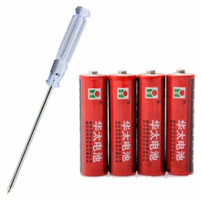 五星儿童大号打地鼠玩具可旋转敲打老鼠电动钓鱼玩具亲子互动游戏机带音乐小孩宝宝2-3-4岁小孩新年礼物 螺丝起子+4节5号电池