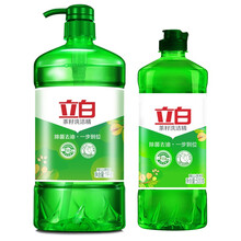 立白 茶籽洗洁精500g*3瓶优惠装立白洗洁精茶籽精华 健康除菌强力去油不伤手整箱批 立白 茶籽洗洁精1kg+茶籽洗洁精500g