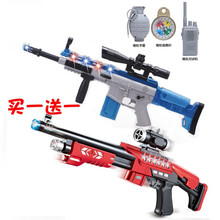 小小部队 玩具枪98K SCAR男孩儿童宝宝炫酷电动声光玩具枪3-5 轻机枪突击枪机关枪冲锋枪 买一送一314+132