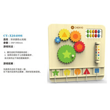 贝琪雅幼儿园墙面益智玩具串珠齿轮有声音乐感知木制认识感统室内触摸墙 形状颜色认知板