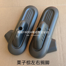 #RemHtml($!{product.content.wareName})