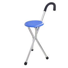 富林 拐杖老人拐棍残疾人手杖带折叠手杖凳可伸缩式铝合金防滑三脚拐棍 SZ005