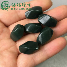 【芠拉】和田玉墨青玉菱形青玉原石散珠diy手链配珠