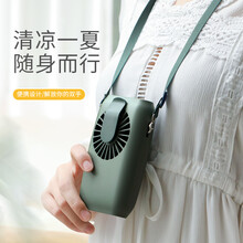 闹闹熊 挂脖小风扇挂腰式迷你静音手持usb户外随身便携办公室桌面可充电学生宿舍大风力多功能小型电风扇 绿色【挂脖+挂腰+桌面+手持+充电宝】