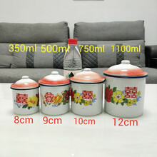 怀旧搪瓷杯子大容量结婚双喜字老式复古铁茶缸子带盖老干部大容量号水杯家用老式喝水杯茶杯 10厘米双喜杯带盖(纯白色盖子)