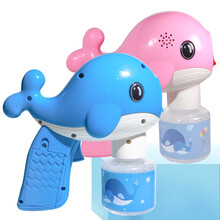 儿童全自动吹泡泡机儿童男孩女孩泡泡枪电动大号泡泡魔法棒泡泡水抖音玩具舞台专用电动补充液不漏水 孔雀蓝+电池3根+10袋浓缩液