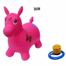摇摇马儿童充气马婴儿跳跳马加大加厚羊角球带音乐小孩宝宝坐骑皮马玩具 无音乐粉马送气筒