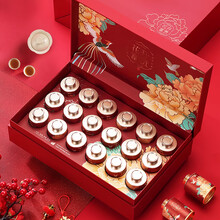 福建省武夷山岩茶 新茶 福建武夷岩茶价格报价行情- 京东