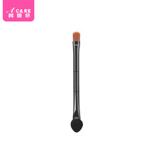 阿嚓热 眼影棒海绵双头眼影刷子便携化妆刷初学者彩妆工具 中号1支 其它材质