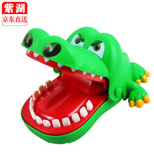抖音同款亲子互动整蛊聚会游戏咬手指大号鳄鱼玩具女孩儿童男孩节日礼物早教创意解压搞笑益智玩具(无声) 咬手鳄鱼（无声）