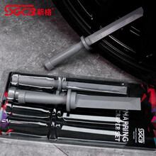 台湾sgcb新格多功能板刀汽车美容店清除胶质铲除轮胎平衡块铲刀