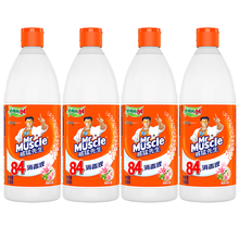 威猛先生（Mr Muscle） 84除菌液500g*4瓶衣服家用餐具漂白除霉菌清洁除异味