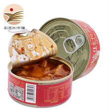 [庄河助农馆]三渔圣冈大目金枪鱼罐头即食鱼罐头 海鲜罐头下饭菜大连特产 香辣140g*1